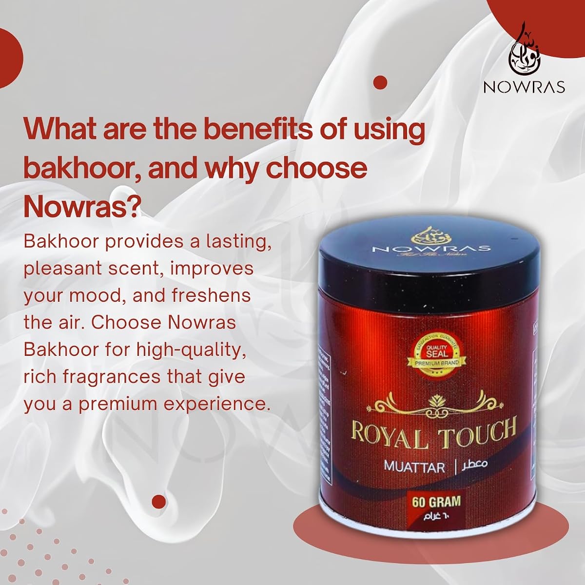 Royal Touch Bakhoor Muattar, picture 3