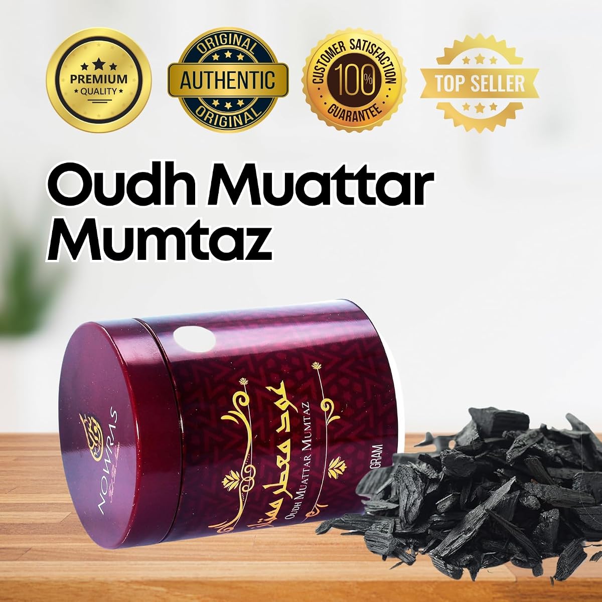 Oudh Muattar Mumtaz Bakhoor, picture 2
