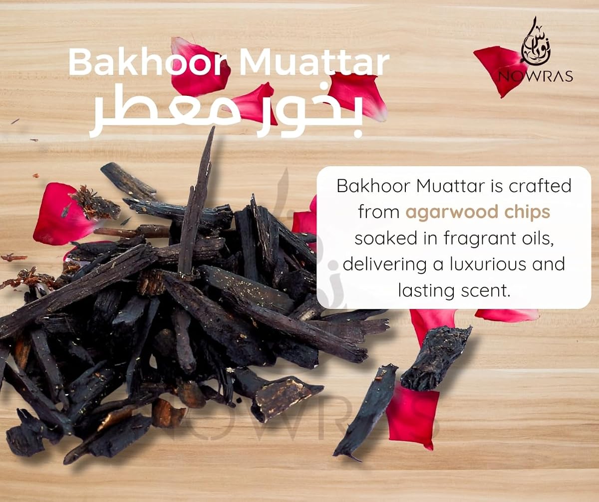 Oudh Muattar Mumtaz Bakhoor, picture 3