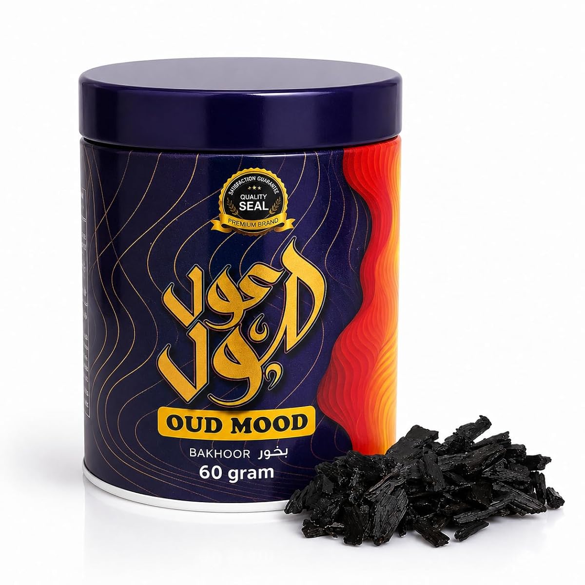 Oud Mood Bakhoor