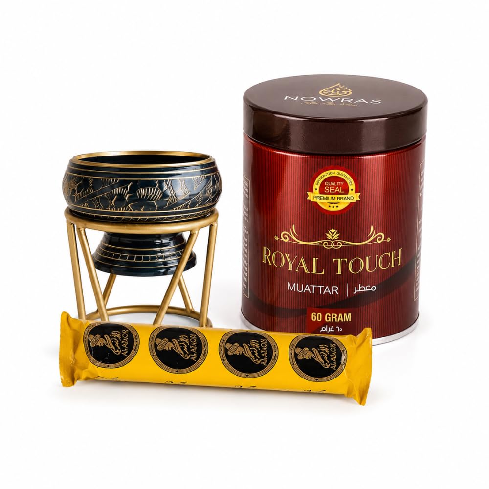 Royal Touch Bakhoor + Brass Burner Combo