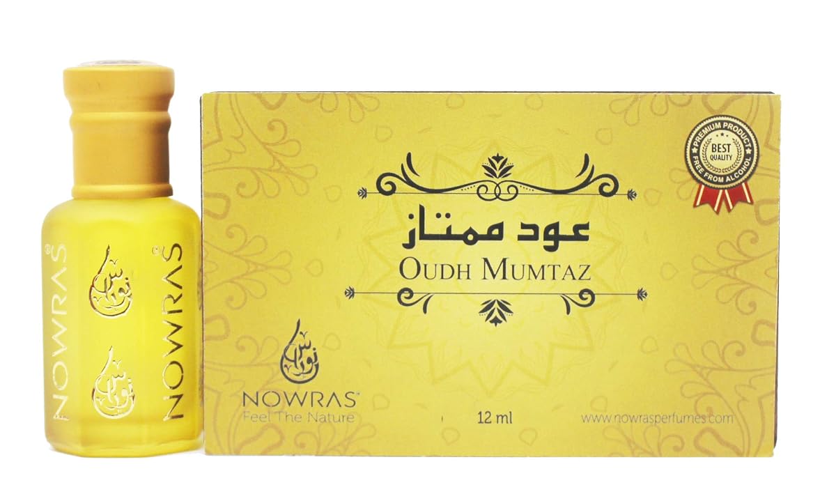 Oud Mumtaz Attar, picture 2